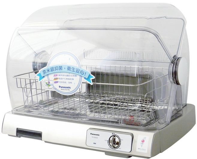 Panasonic 奈米銀濾網烘碗機, FD-S50SA