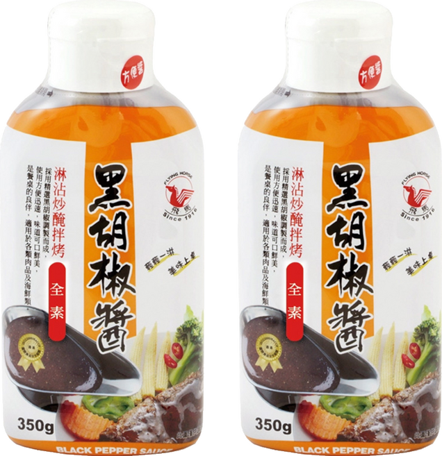 飛馬 黑胡椒醬, 350g, 2瓶