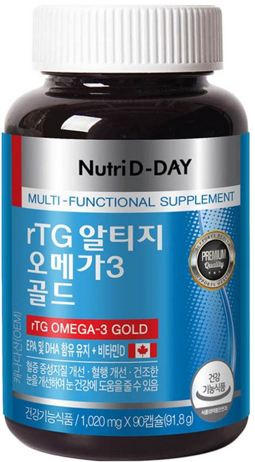 뉴트리디데이 알티지 오메가3 골드, 90정, 1개