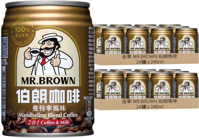 金車 MR.BROWN 伯朗咖啡 2合1咖啡 曼特寧風味, 240ml, 48罐