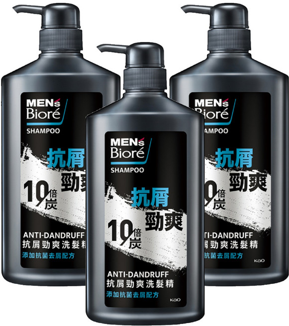 MEN's Biore 男性抗屑勁爽洗髮精 10倍炭 抗菌去屑因子OPX, 750g, 3瓶