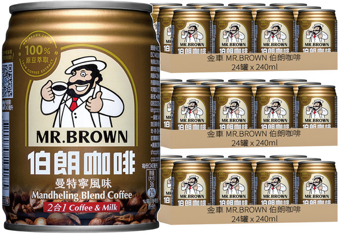 金車 MR.BROWN 伯朗咖啡 2合1咖啡 曼特寧風味, 240ml, 72罐