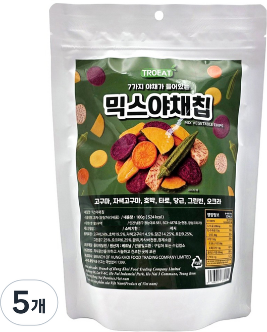 트로잇 7가지 야채가 들어있는 믹스야채칩 MIX VEGETABLE CHIPS, 5개, 100g