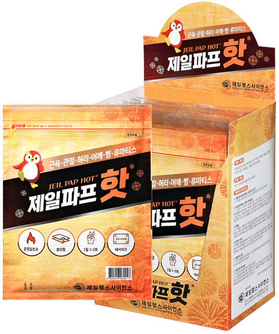 제일파프 핫 파스, 5개입, 10개