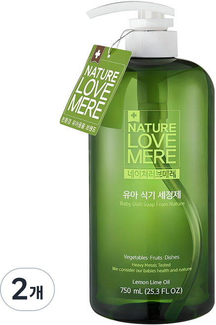 네이쳐러브메레 유아 식기세정제