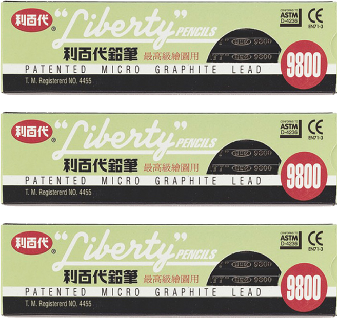LIBERTY 利百代 9800 專業繪圖高級鉛筆 12入組 內含遮蓋光線化合物 內含增加流暢感化合物, 5B, 3盒