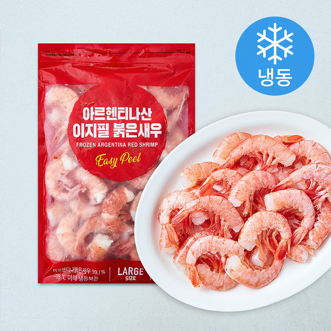 아르헨티나산 이지필 붉은새우 특대 30~39 마리 (냉동), 1개, 900g