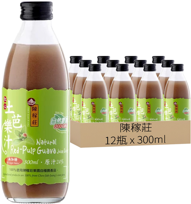 陳稼莊 即飲紅心土芭樂汁 無加糖, 300ml, 12瓶