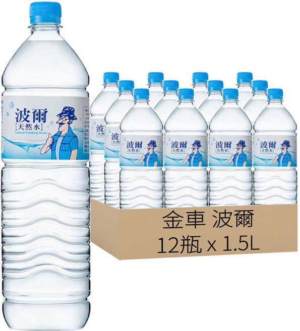 金車 波爾 天然水, 1.5L, 12瓶