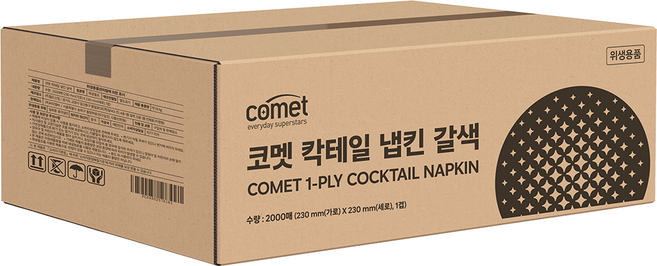코멧 칵테일 냅킨, 갈색, 1개, 2000개입