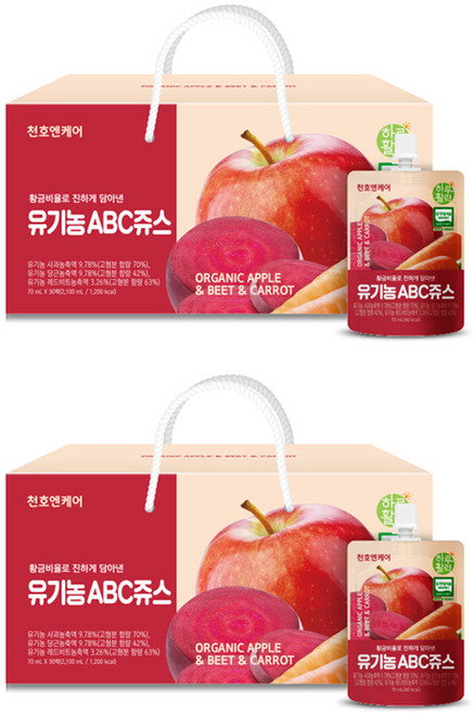 하루활력 황금비율로 진하게 담아낸 유기농 ABC 주스, 70ml, 60개