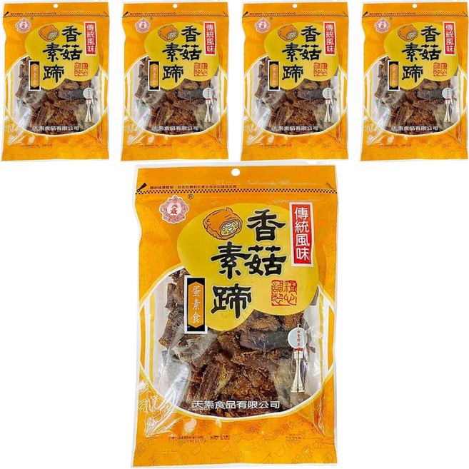 天素食品 香菇素蹄 獨門佐料配方滷製 口感如素肉乾軟Q有嚼勁, 180g, 5包