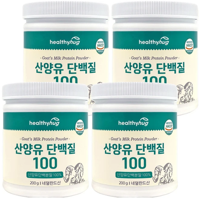 헬씨허그 산양유 단백질 100, 200g, 4개 - 쿠팡