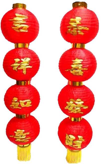 摩達客 農曆春節元宵裝飾 恭喜發財吉祥如意 四字垂掛燈籠串+LED燈串暖白光(附遙控), 1入, Red and Gold combination