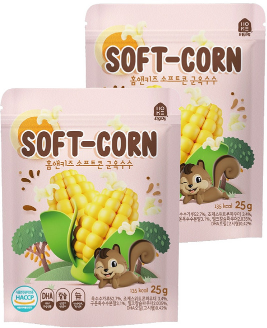 홈앤키즈 소프트콘 과자, 2개, 군옥수수맛, 25g