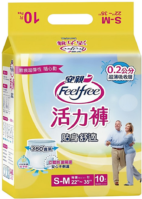 Feelfree 安親 貼身舒適活力褲, S~M(腰圍22~35吋), 10片, 1包