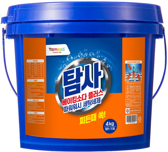 탐사 베이킹소다 플러스 세탁세제, 4kg, 1개
