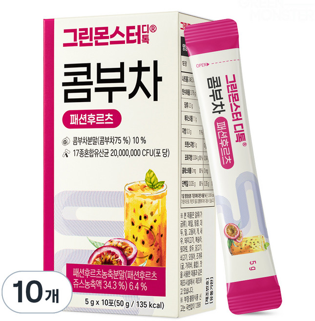그린몬스터 디톡 콤부차 패션후르츠, 5g, 10개입, 10개