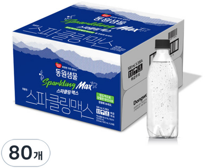 동원샘물 스파클링 맥스 탄산수 무라벨, 500ml, 80개
