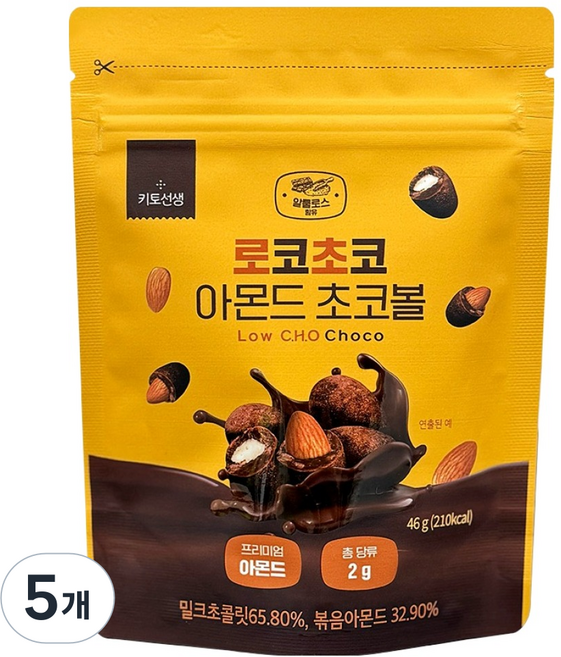 키토선생 로코초코 아몬드 초코볼, 46g, 5개