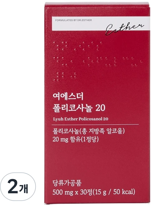 에스더포뮬러 여에스더 폴리코사놀 20 15g, 2개, 30정 - 쿠팡