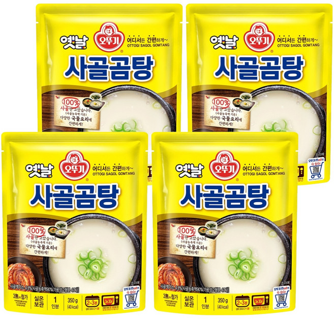 오뚜기 옛날 사골곰탕 국물, 350g, 4개