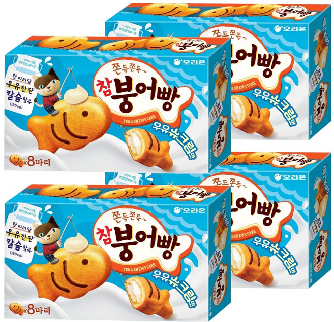 오리온 참붕어빵 우유슈크림맛 8p, 232g, 4개