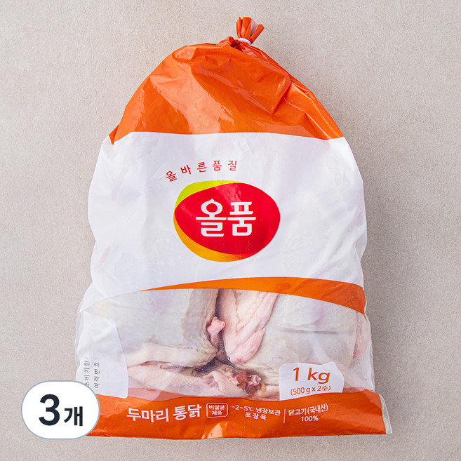 올품 6호 두마리 통닭, 1kg, 3개