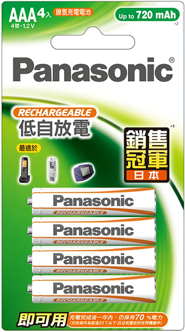 Panasonic 台灣公司貨 低階充電池 4號, 4顆, 1組