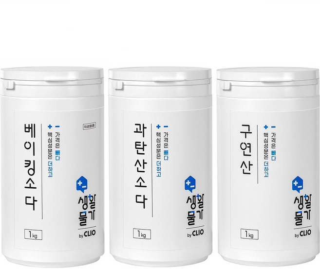 크리오 생활물가 구연산 다목적 세정제 1kg + 베이킹소다 1kg + 과탄산소다 세탁표백 1kg, 01_베이킹소다1kg+구연산1kg+과탄산소다1kg, 1세트