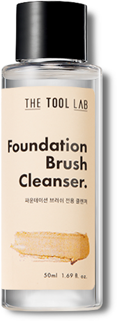 더툴랩 파운데이션 브러쉬 클렌져, 50ml, 1개