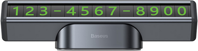 베이스어스 스퀘어 바 주차번호판 CNFT000001, 블랙, 1개