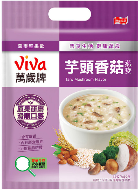 ViVa 萬歲牌 燕麥堅果飲 芋頭香菇燕麥 10包, 320g, 1袋