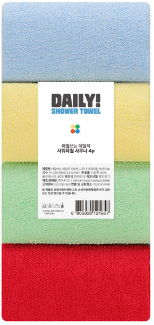 샤바스 매일쓰는 데일리 까슬한 사우나 샤워타월 비비드, 혼합색상, 4개입, 1개