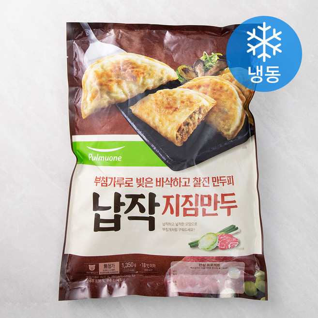 풀무원 납작지짐만두 (냉동), 1.35kg, 1개