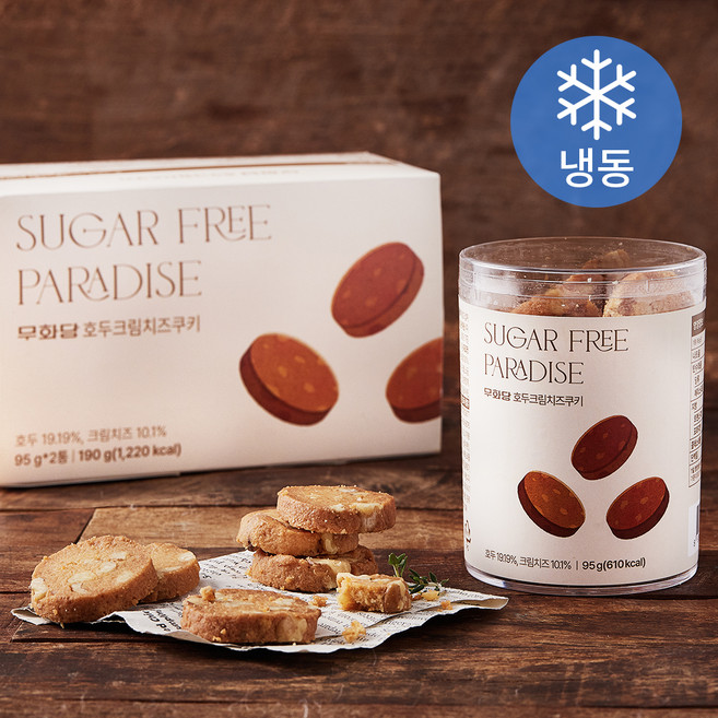 무화당 호두크림치즈 쿠키 (냉동), 95g, 2개입, 1개