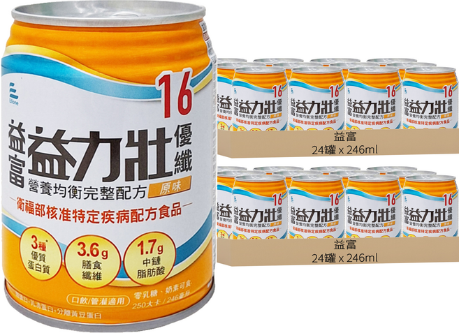 益富 優纖16營養均衡完整配方 原味, 48罐, 246ml