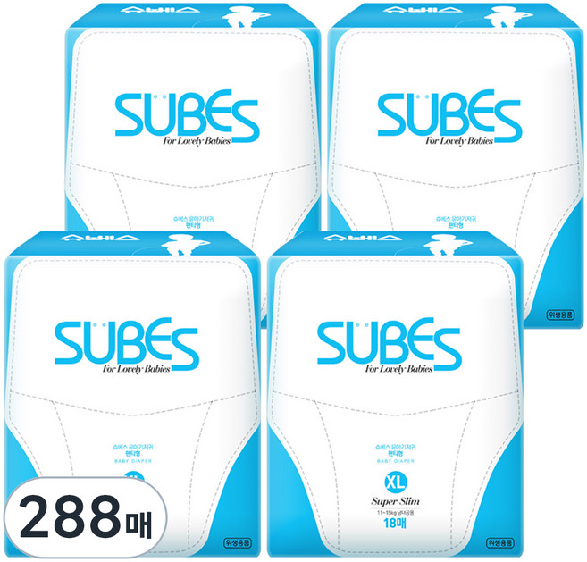 슈베스 슈퍼슬림 팬티형 기저귀, 특대형(XL), 288매