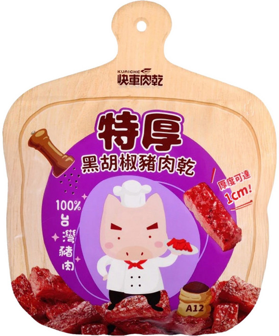 快車肉乾 特厚黑胡椒豬肉乾 A12, 200g, 1包
