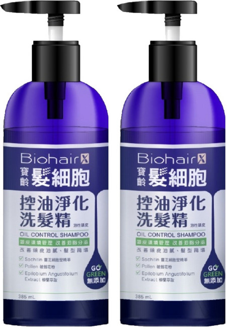 PBF 寶齡富錦 髮細胞控油淨化洗髮精 油性頭皮, 385ml, 2瓶