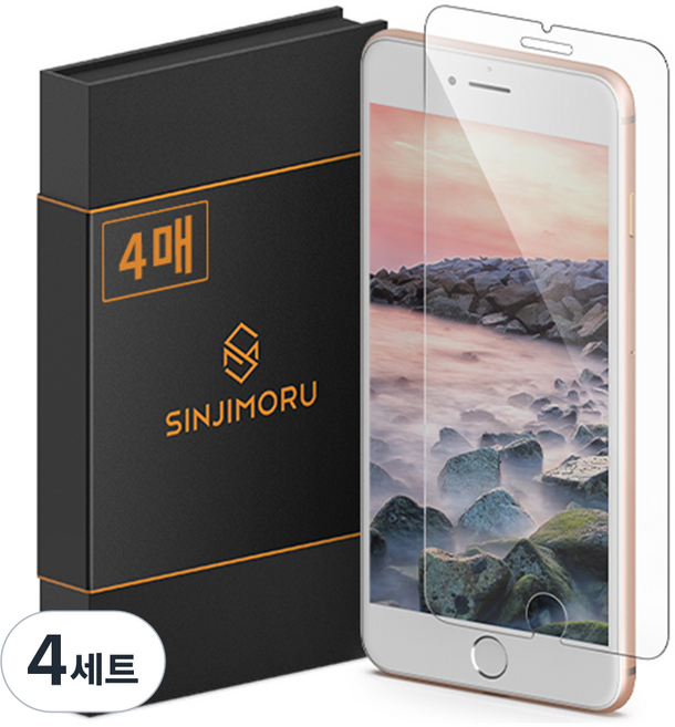 신지모루 신지글래스 2.5D 강화유리 휴대폰 액정보호필름 4p, 4세트