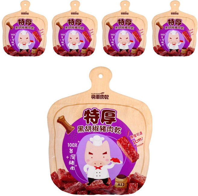 快車肉乾 特厚黑胡椒豬肉乾 A12, 200g, 5包