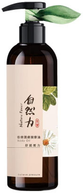 TEAPOWER 茶寶 自然力 精油香療潤膚按摩油 舒緩壓力, 250ml, 1瓶
