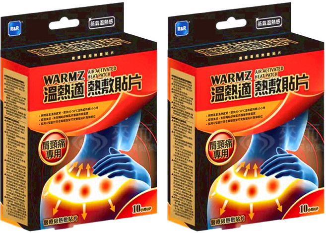 WARMZ 溫熱適 台灣製造 瞬熱敷貼片 肩膀專用 29 x 12cm 2片, 2盒, 不適用