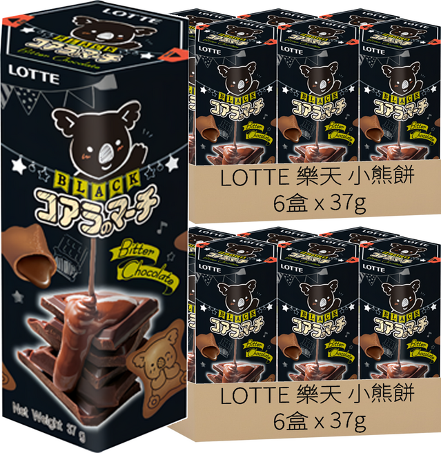 LOTTE 樂天 小熊餅 濃黑巧克力風味, 37g, 12盒