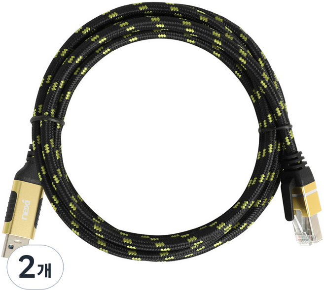 넥시 USB3.0 A to RJ45 기가비트 이더넷 케이블 5m, 2개