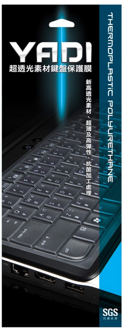 YADI 亞第 超透光抗菌鍵盤保護膜 Touch Bar Macbook Pro Retina A1990/A1707 專用 15吋, 1個