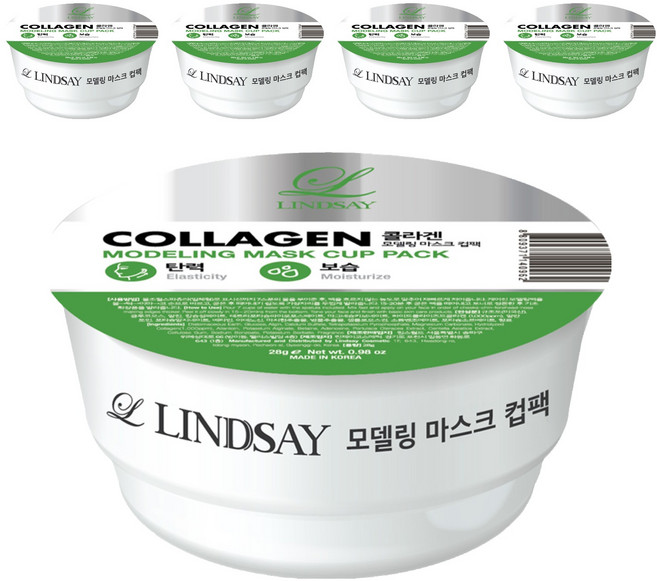韓國 LINDSAY 膠原蛋白軟膜粉, 1入, 5個