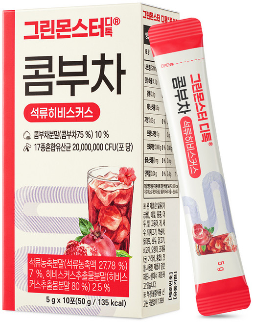 그린몬스터 디톡 석류히비스커스 콤부차, 5g, 10개입, 1개