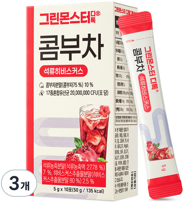 그린몬스터 디톡 석류히비스커스 콤부차, 5g, 10개입, 3개